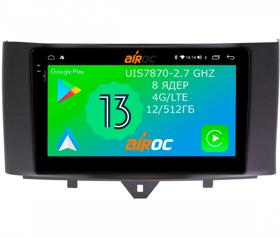 Штатная магнитола Airoc 2K AU-2508 для Smart Fortwo 2, 2011-2015