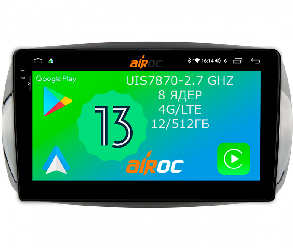 Штатная магнитола Airoc 2K AU-2509 для Smart Fortwo 3, Forfour 2 2014-2022