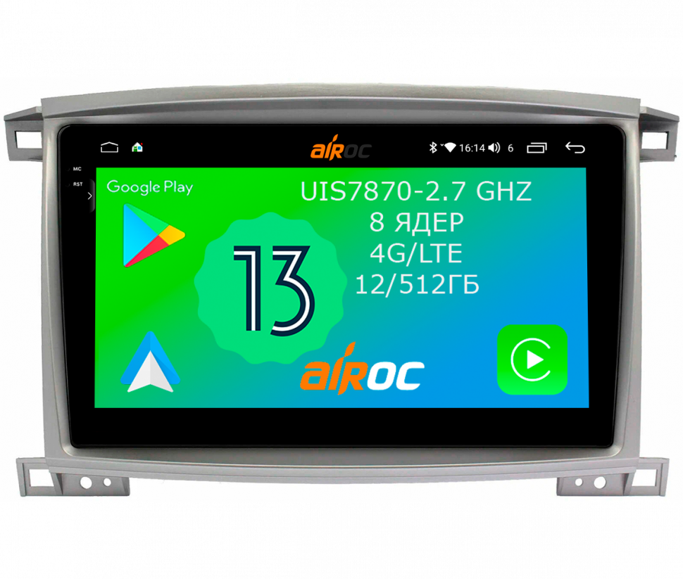 Штатная магнитола Airoc 2K AU-1123 для Toyota Land Cruiser 100, 2002-2007