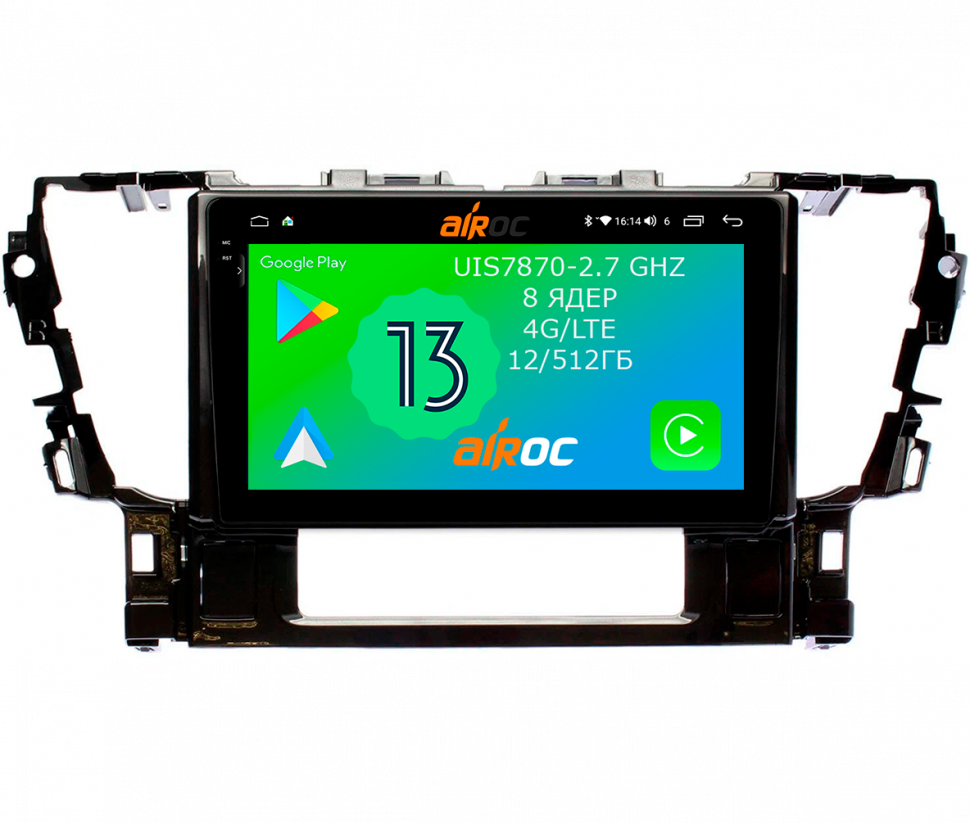 Штатная магнитола Airoc 2K AU-1133 для Toyota Alphard 3, Vellfire 2 2015-2022 Штатная магнитола Airoc 2K AU-1133 для Toyota Alphard 3, Vellfire 2 2015-2022