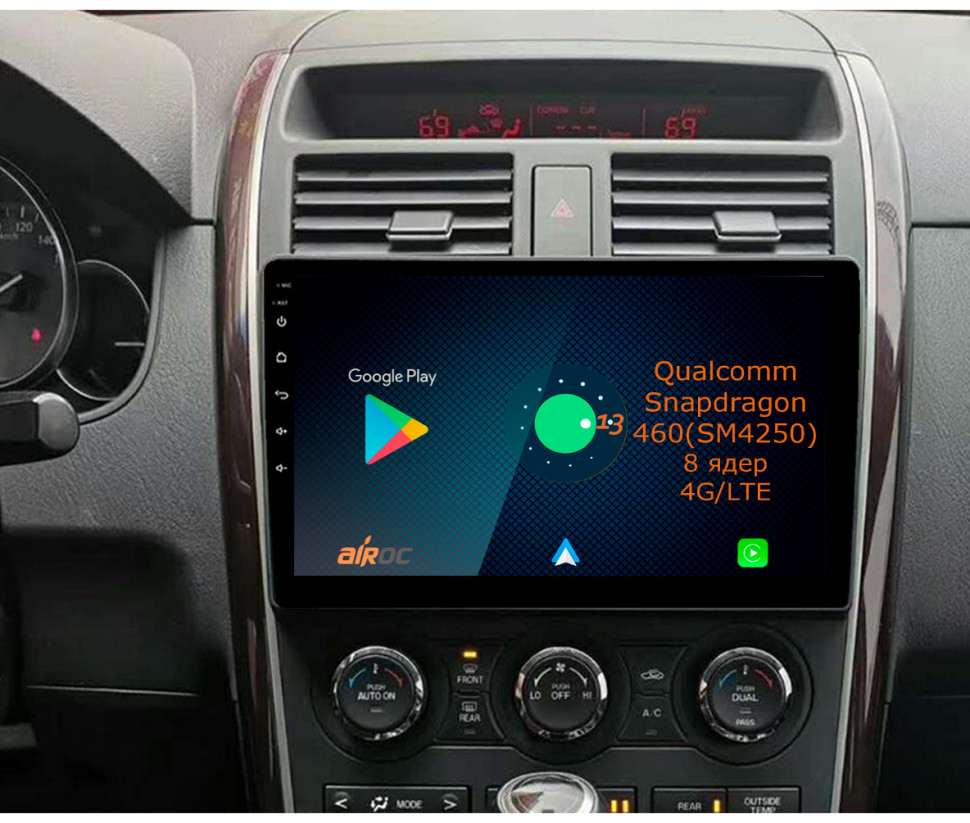 Штатная магнитола Airoc AQ-2406 для Mazda CX-9, 2006-2015