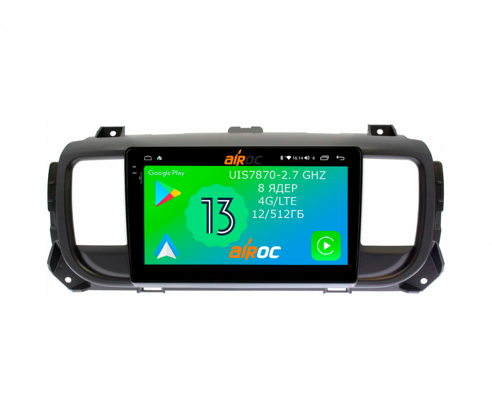 Штатная магнитола Airoc 2K AU-2907 для Peugeot Expert Citroen Jumpy, Toyota ProAce, Opel Zafira