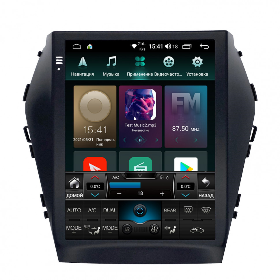 Штатная магнитола Roximo RT-2019-N15 для Hyundai SantaFe 3 Navi, 2015-2017