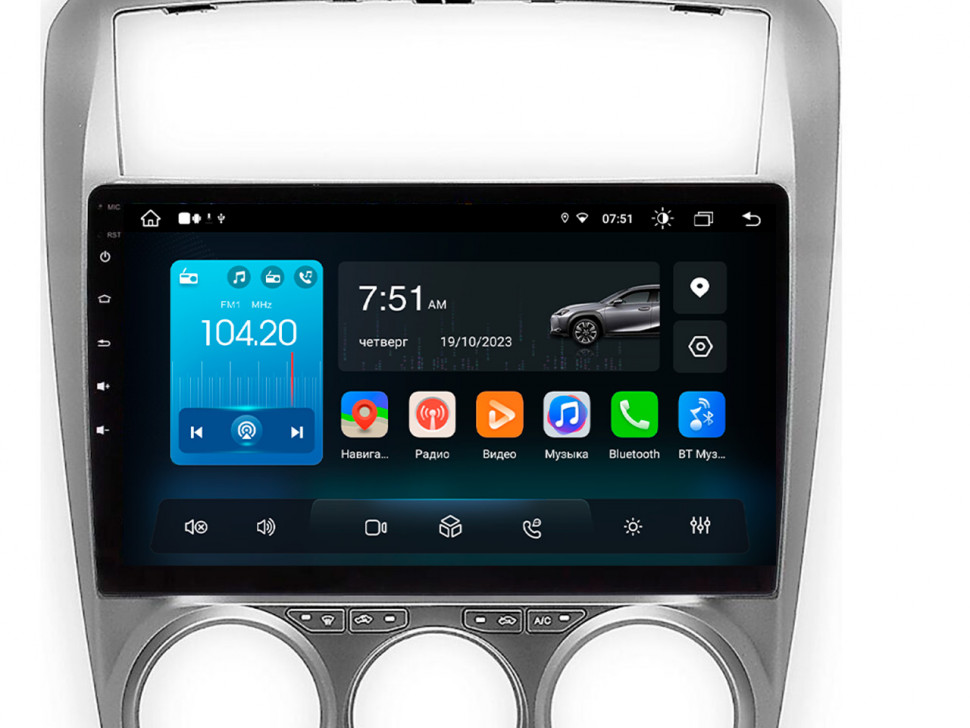 Штатная магнитола Roximo 4G RX-3105 для FAW Besturn B50 (2009-2016)