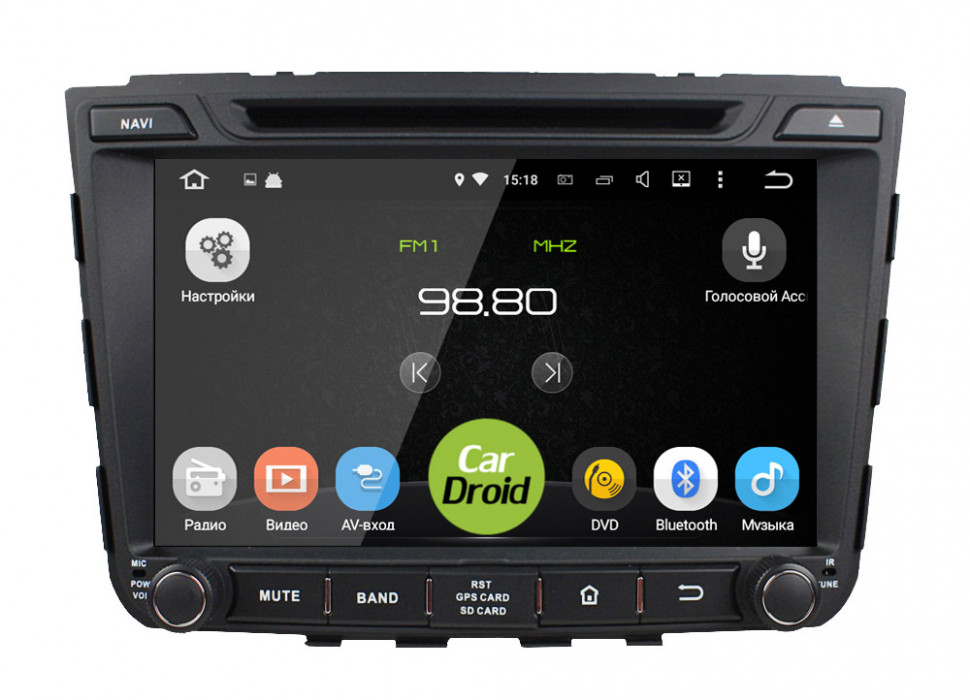 Штатная магнитола CarDroid RD-2010D-N17  для Hyundai Creta / ix25 DSP