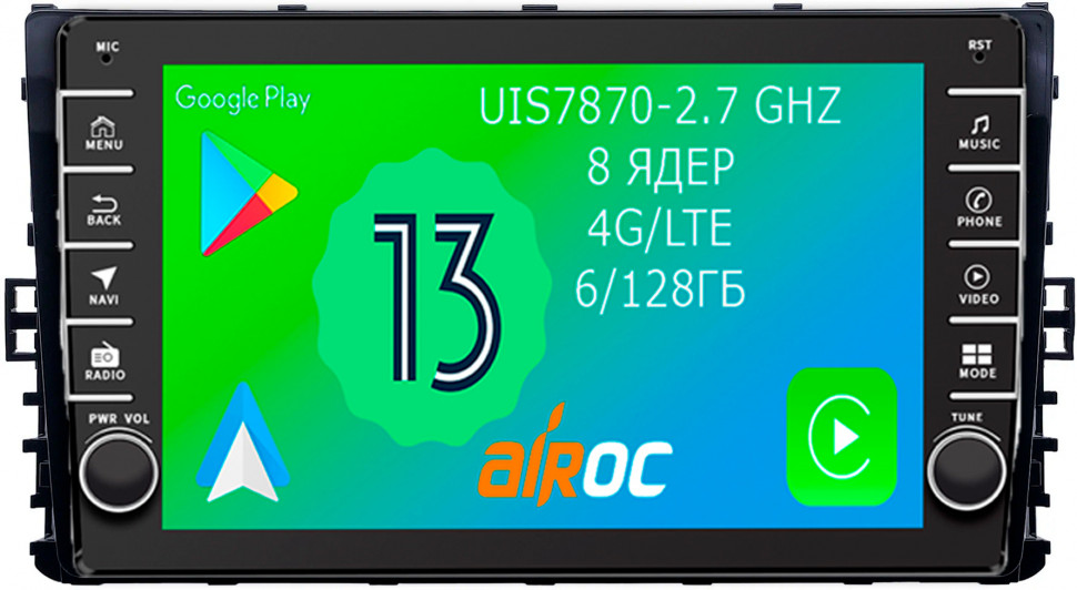 Штатная магнитола Airoc AB-3709 для Volkswagen / Skoda 9", 2018+