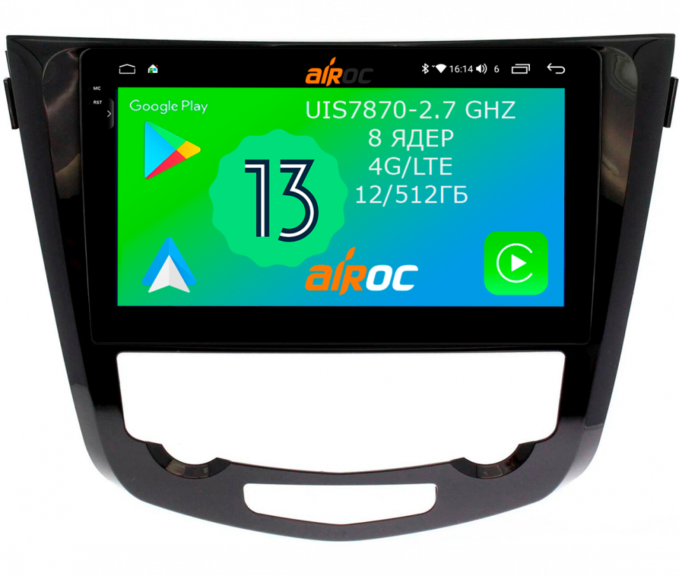 Штатная магнитола Airoc 2K AU-1212-NV14 для Nissan Qashqai 2, X-Trail 3, 2014-