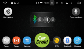 Штатная магнитола CarDroid RD-3301F для JAC Sunray, 2011-2017