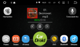 Штатная магнитола CarDroid RD-3301F для JAC Sunray, 2011-2017