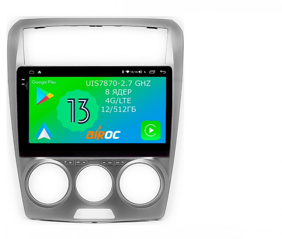 Штатная магнитола Airoc 2K AU-3105 для FAW Besturn B50, 2009-2016 Штатная магнитола Airoc 2K AU-3105 для FAW Besturn B50, 2009-2016