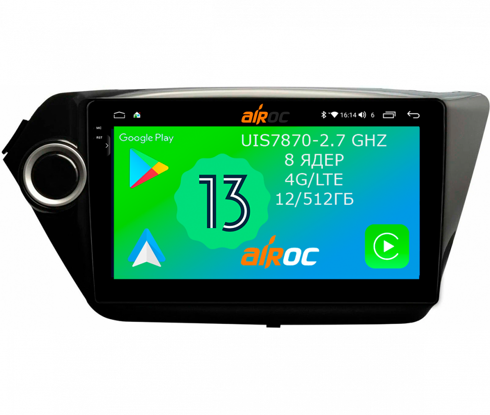 Штатная магнитола Airoc 2K AU-2314 для Kia Rio 3 (K2) 2011-2015 /  3 (K2) Рестайлинг 2015-2017