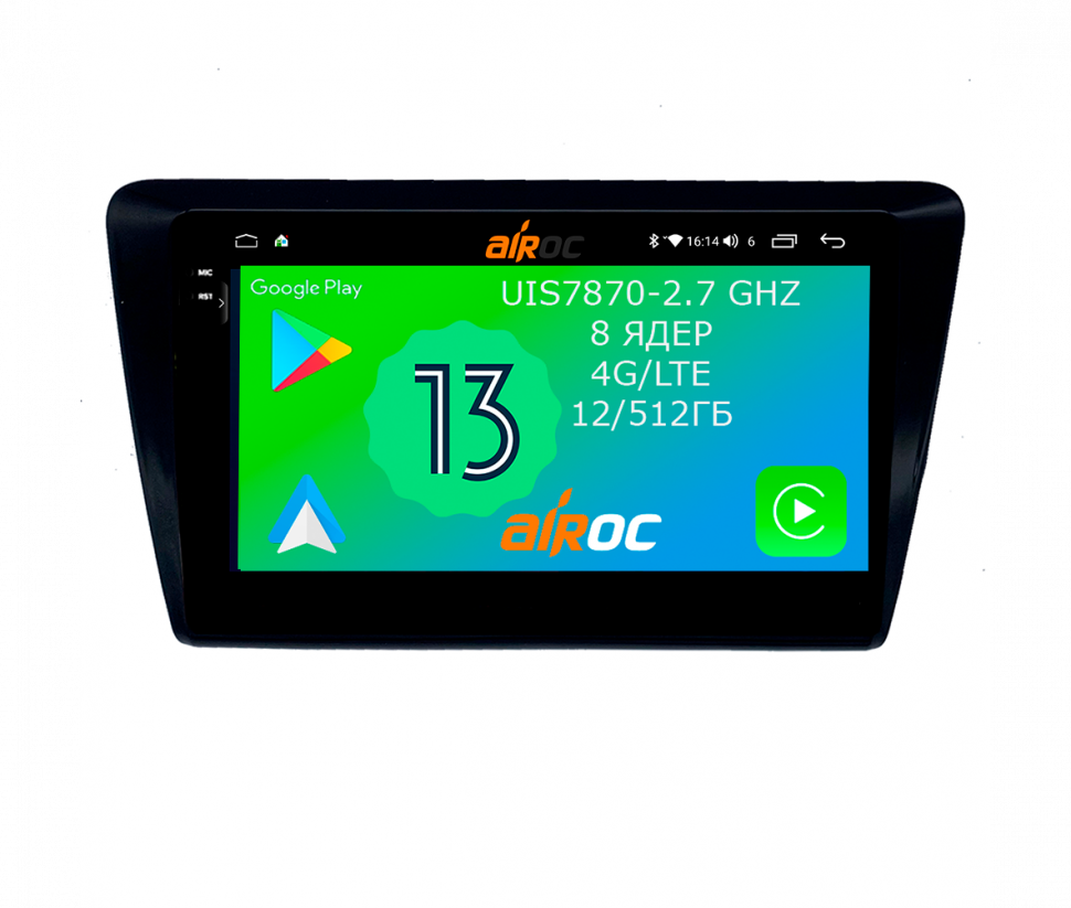 Штатная магнитола Airoc 2K AU-3207 для Skoda Rapid