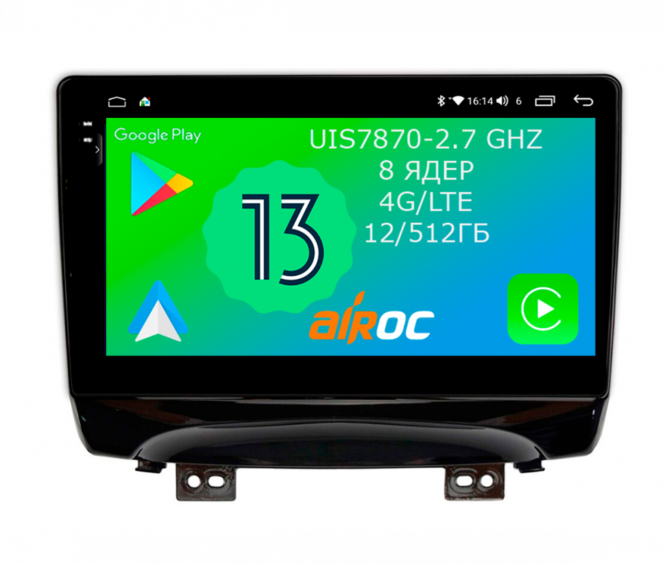 Штатная магнитола Airoc 2K AU-3303 для JAC S3, 2014-2023 Штатная магнитола Airoc 2K AU-3303 для JAC S3, 2014-2023