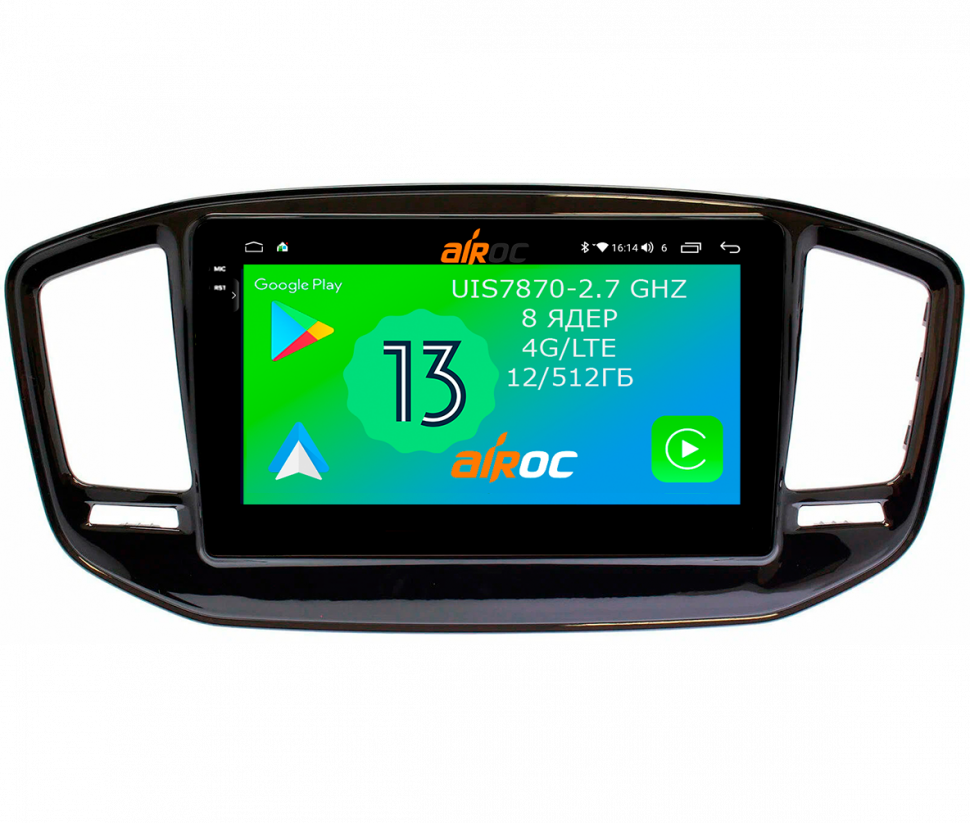 Штатная магнитола Airoc 2K AU-1602 для Geely Emgrand X7, 2018-2022