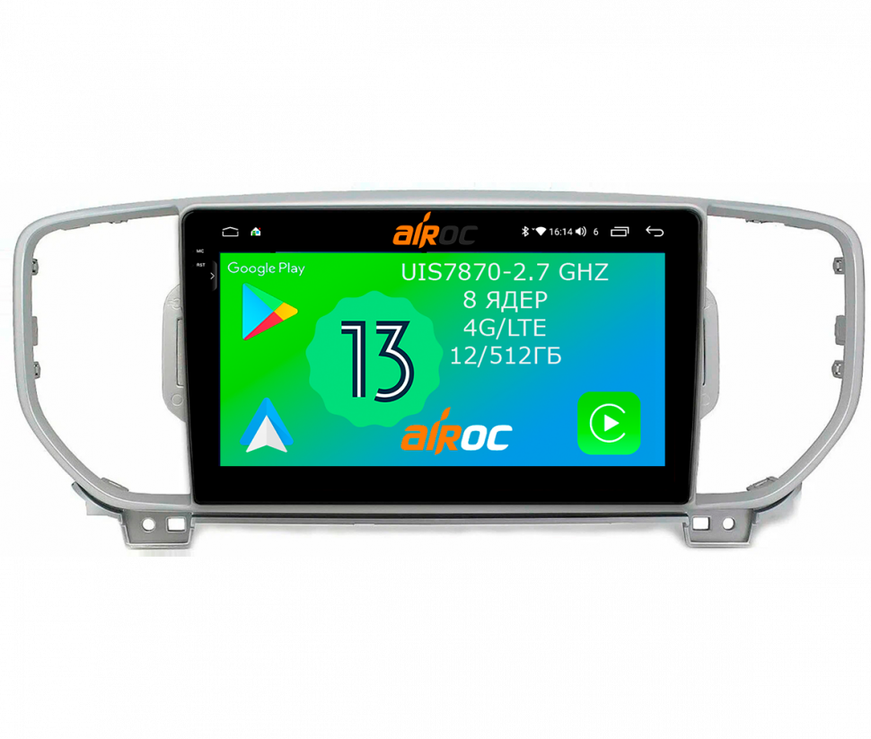 Штатная магнитола Airoc 2K AU-2319-N16 для KIA Sportage 4 Navi, 2016-2017