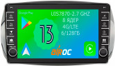 Штатная магнитола Airoc AB-2509 для Smart Fortwo 3, Forfour 2 2014-2022