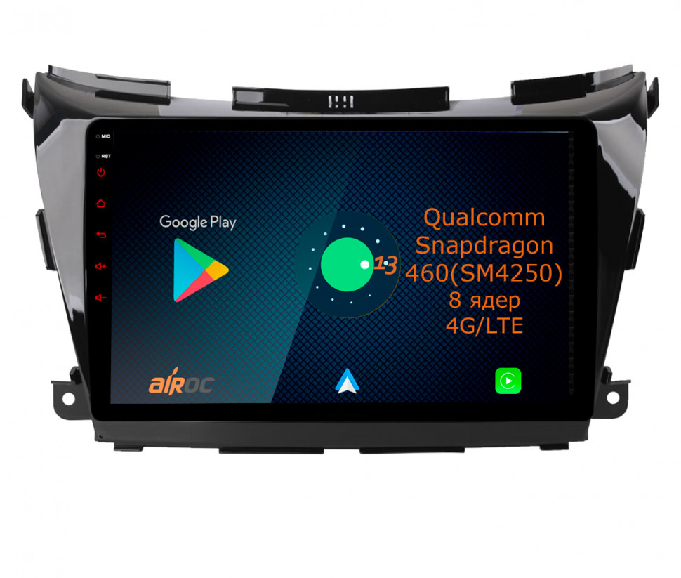 Штатная магнитола Airoc AQ-1206-NV16 для Nissan Murano 3, Z52