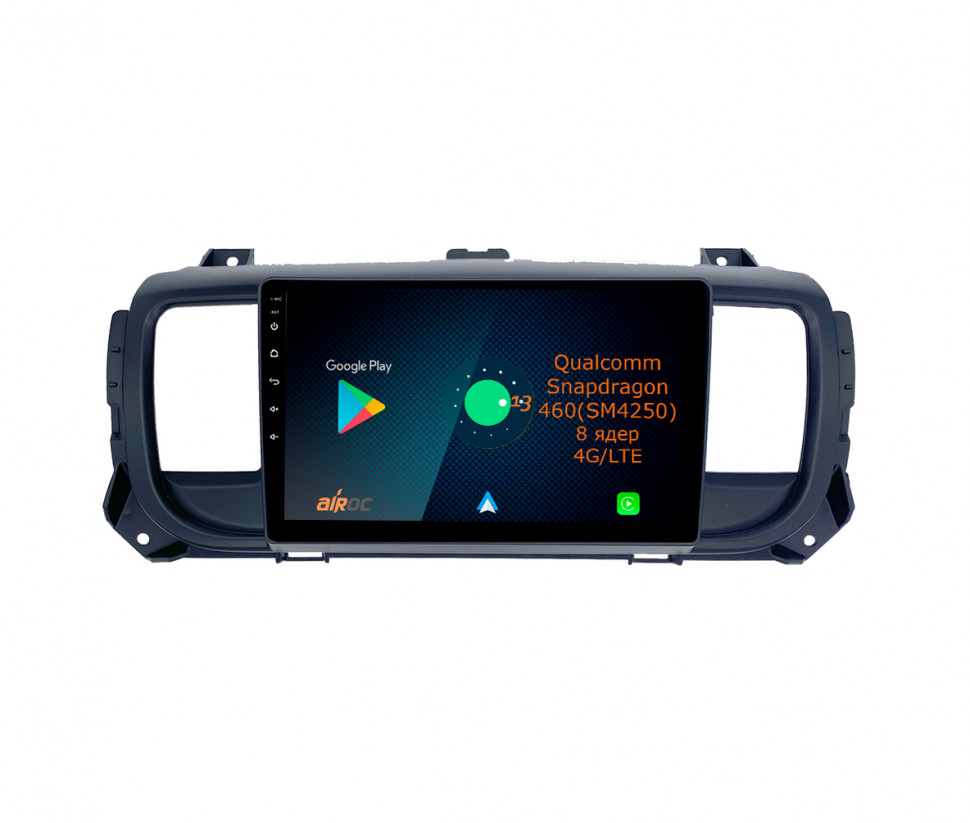 Штатная магнитола Airoc AQ-2907 для Peugeot Expert Citroen Jumpy, Toyota ProAce, Opel Zafira