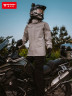 Мотодождевик MOTOWOLF (Мотокостюм защитный) M_Gray-3XL