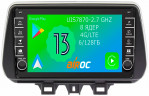 Штатная магнитола Airoc AB-2023-N19 для Hyundai Tucson 3 Рестайлинг 2018-2021
