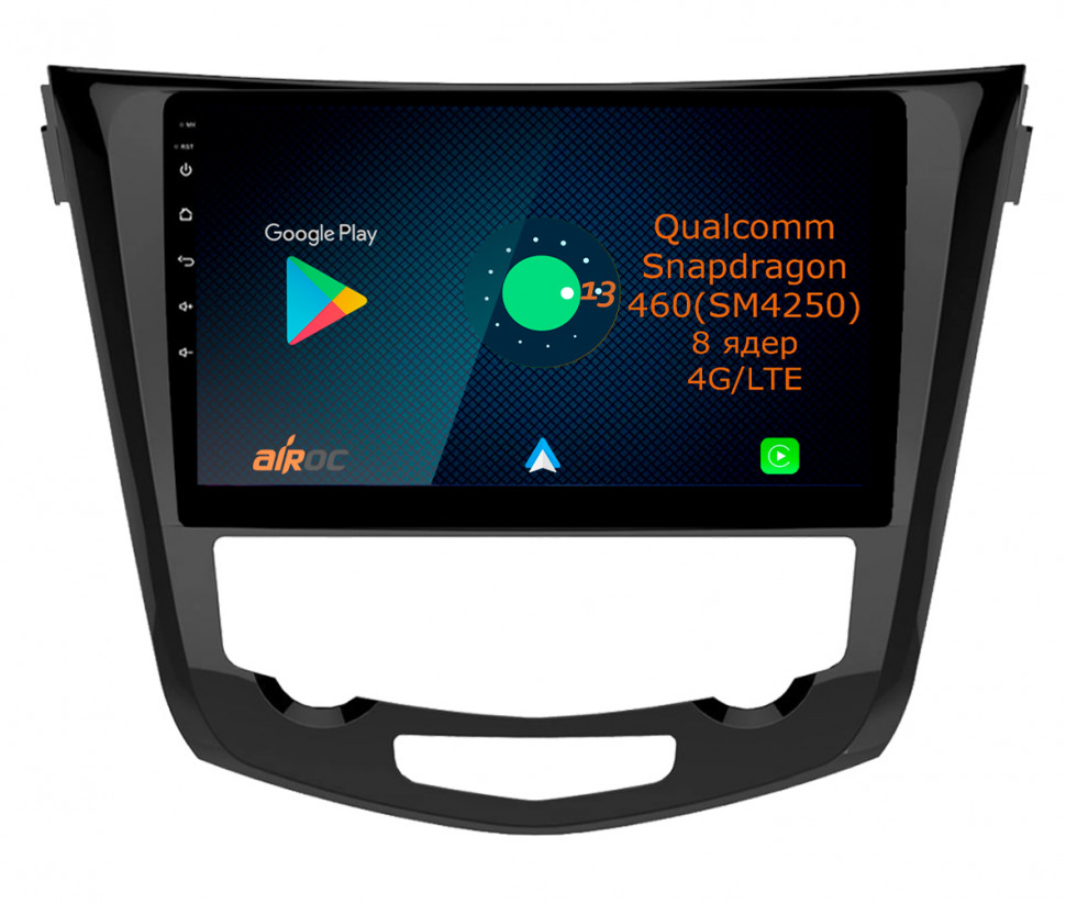 Штатная магнитола Airoc AQ-1212-NV14 для Nissan Qashqai 2, X-Trail 3, 2014-