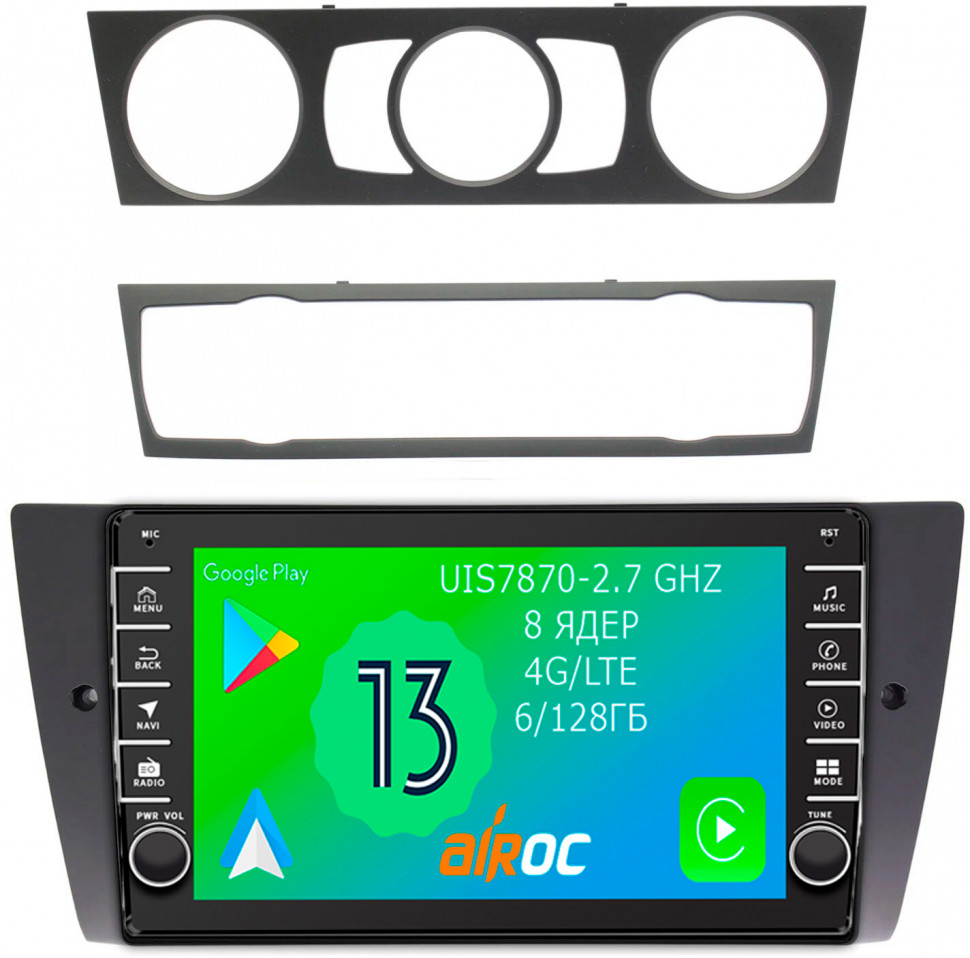Штатная магнитола Airoc AB-2742 для BMW 3 E90/91/92/93, 2005-2012