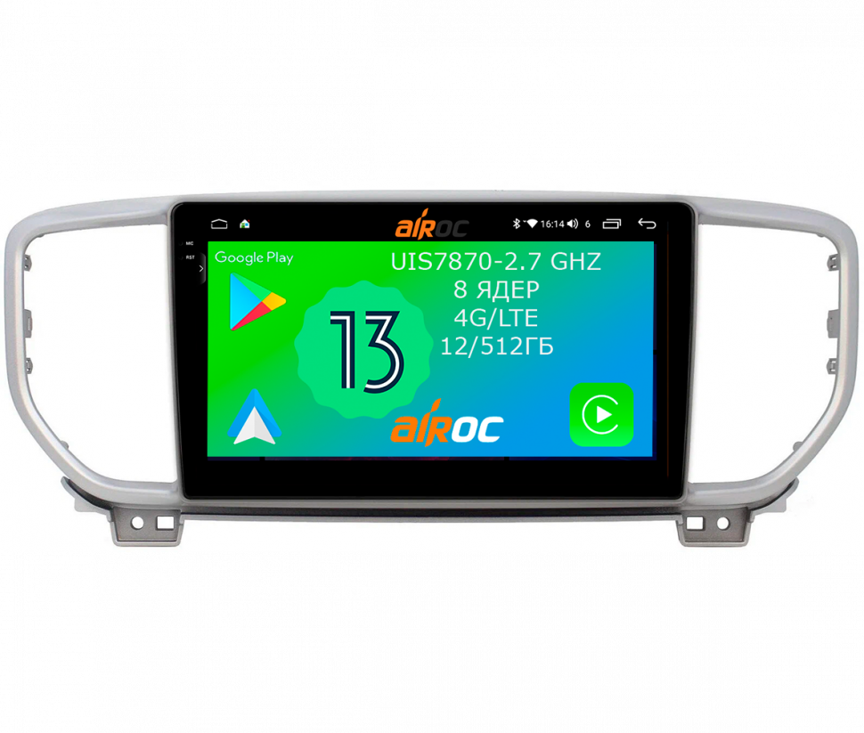 Штатная магнитола Airoc 2K AU-2329-N19 для KIA Sportage 4 Navi, 2019-