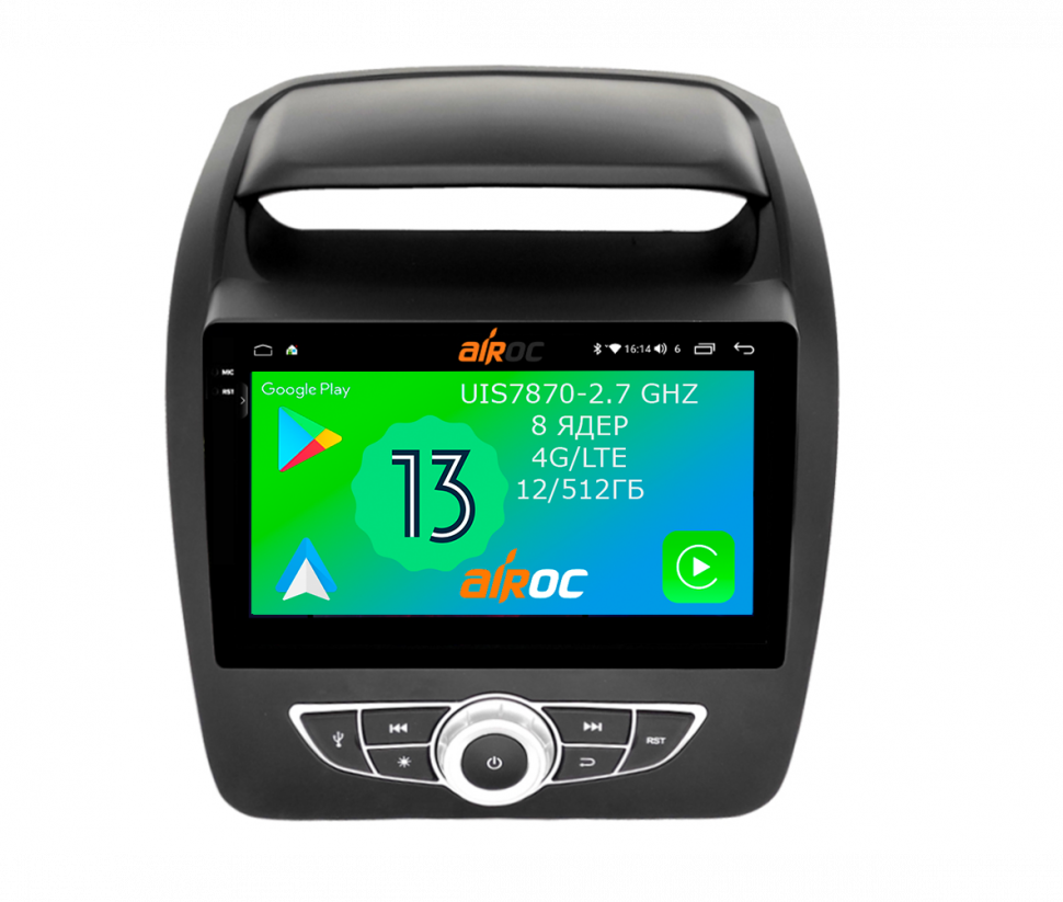 Штатная магнитола Airoc 2K AU-2331 для KIA Sorento 2 (XM) NAVI рестайлинг 2012-2021 Штатная магнитола Airoc 2K AU-2331 для KIA Sorento 2 (XM) NAVI рестайлинг 2012-2021