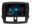 Штатная магнитола Airoc AQ-3103 для FAW Besturn X80, 2013-2018 Штатная магнитола Airoc AQ-3103 для FAW Besturn X80, 2013-2018