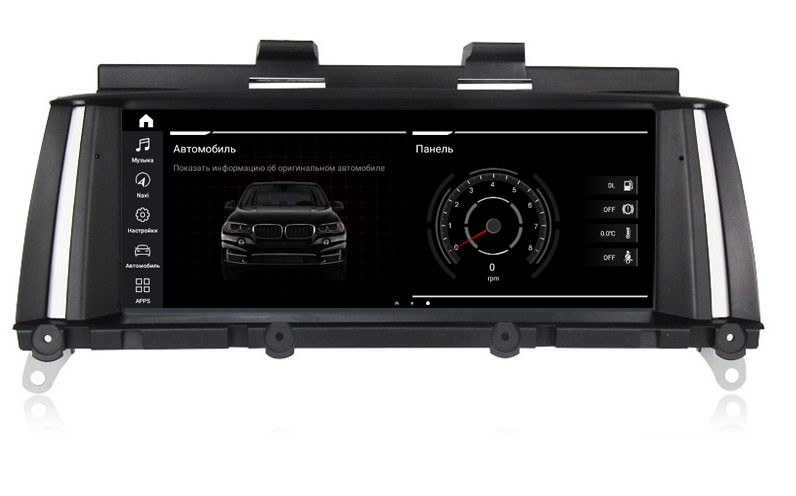 Штатная магнитола Roximo RW-2715QE для BMW X3 F25 (2016-2017) X4 F26 (2017-2018) EVO