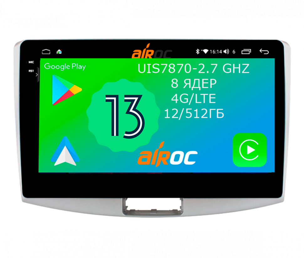 Штатная магнитола Airoc 2K AU-3708 для Volkswagen Passat B7