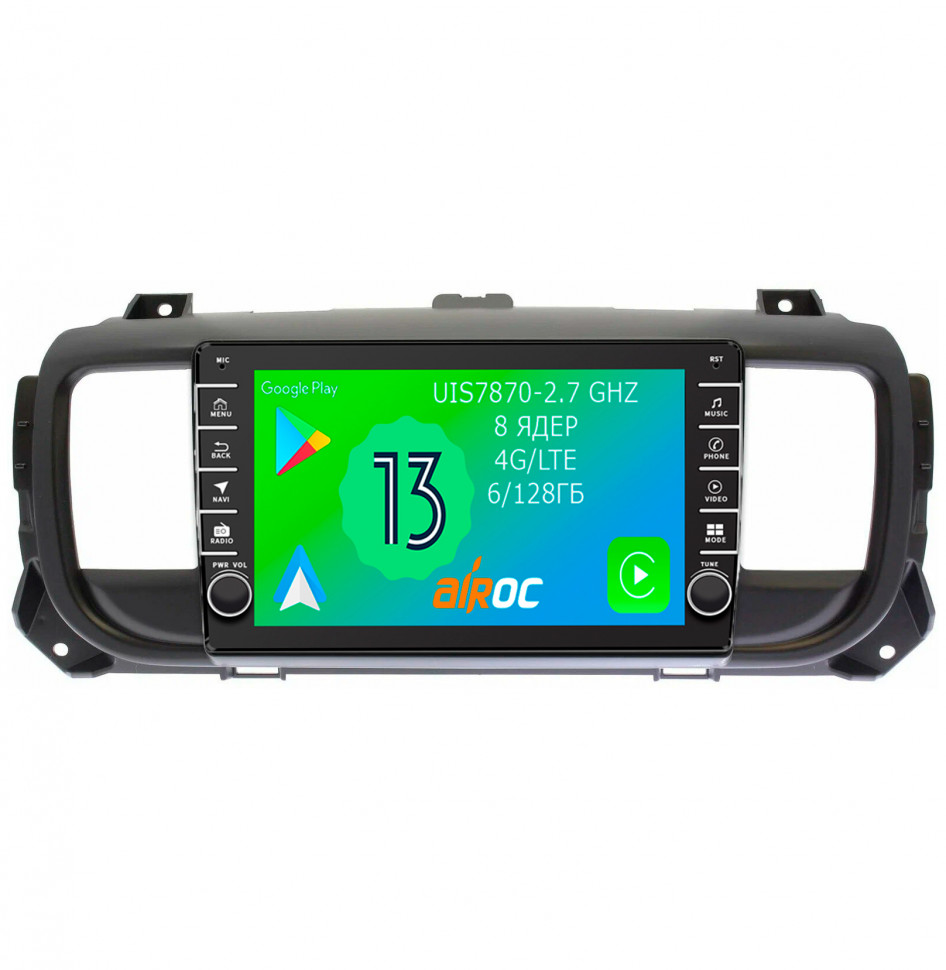 Штатная магнитола Airoc AB-2907 для Peugeot Expert Citroen Jumpy, Toyota ProAce, Opel Zafira
