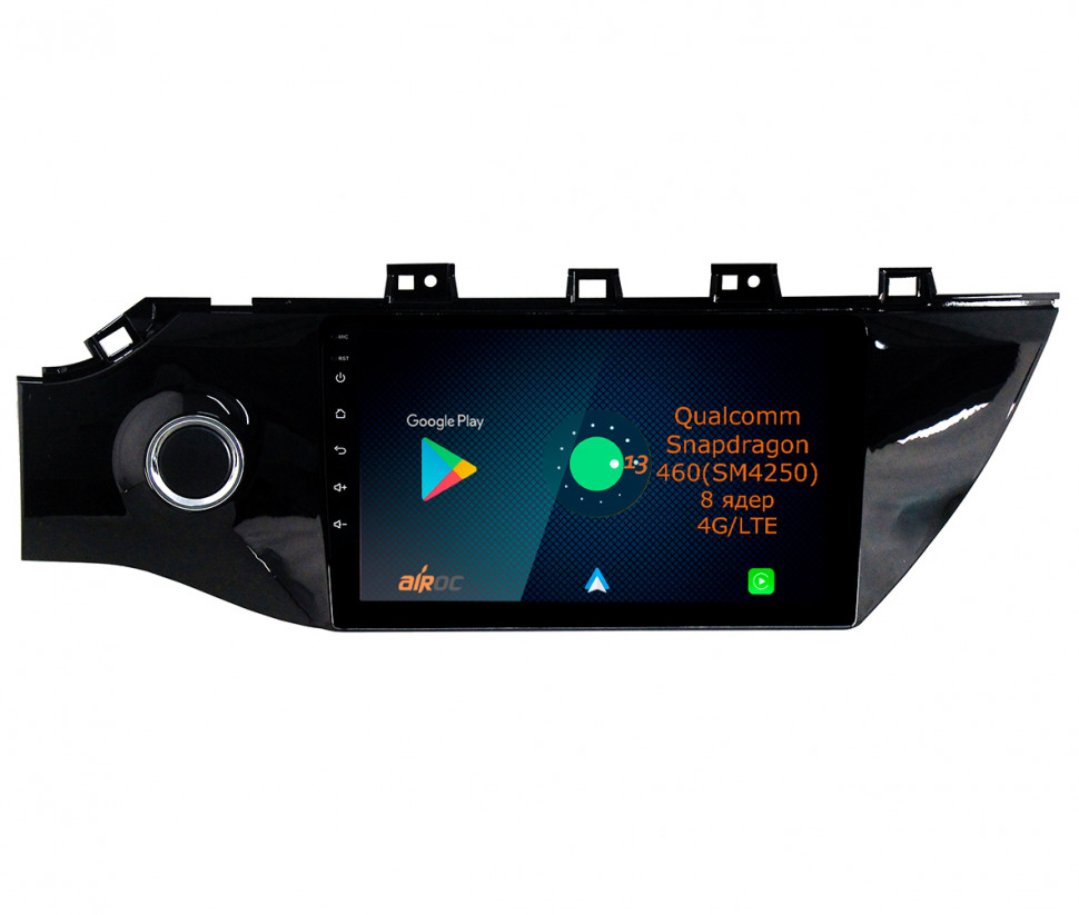 Штатная магнитола Airoc AQ-2312-N17 для KIA RIO 4 K2 2017-2020 / X-Line 2017-2020