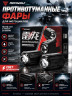 Светодиодные фары противотуманные. L2
