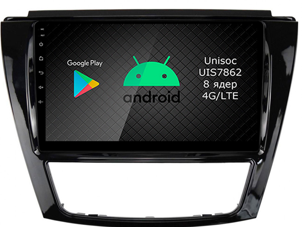Штатная магнитола Roximo RI-3302 для JAC S5, 2013-2021