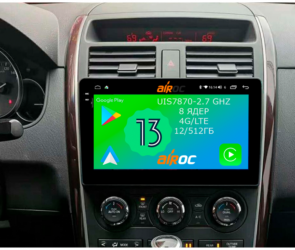 Штатная магнитола Airoc 2K AU-2406 для Mazda CX-9 2006-2015