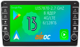 Штатная магнитола Airoc AB-2211 для Cheveolet, GMC, Buick, Hummer, Pontiac, Saturn