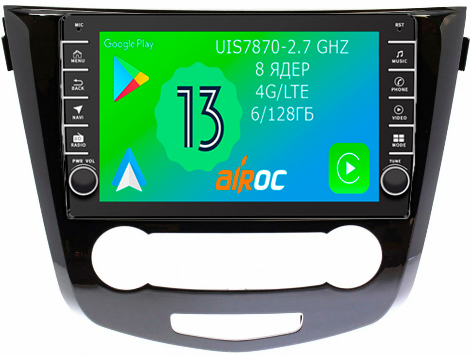Штатная магнитола Airoc AB-1213 для Nissan Qashqai 2, X-Trail 3, 2014-