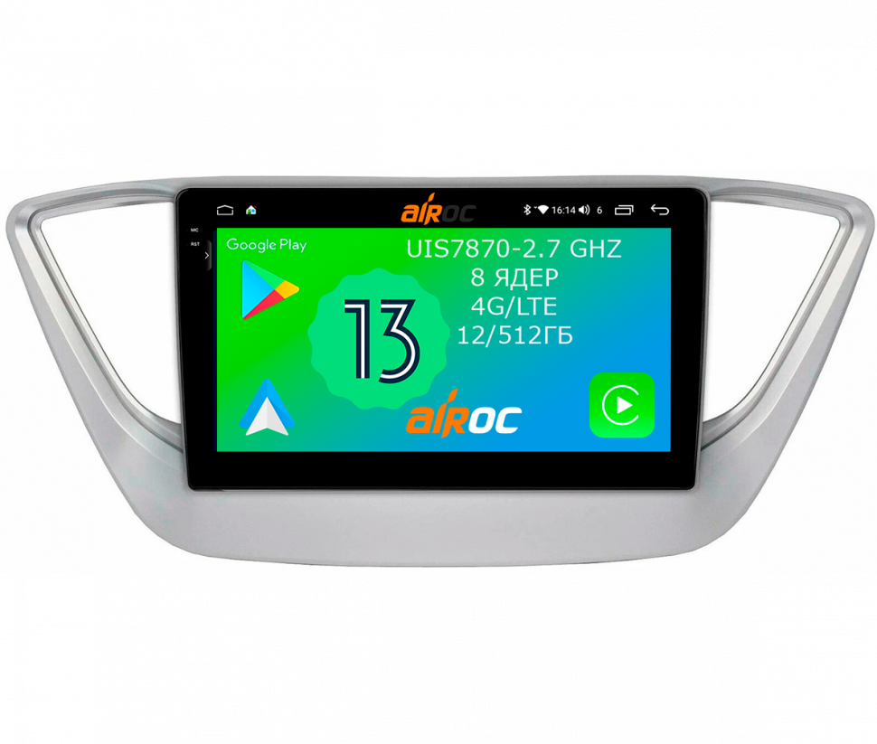 Штатная магнитола Airoc 2K AU-2011-N17 для Hyundai Solaris 2017-2020 Штатная магнитола Airoc 2K AU-2011-N17 для Hyundai Solaris 2017-2020